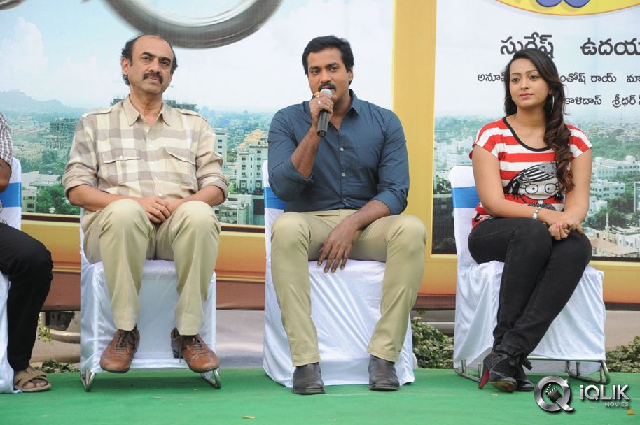 Bheemavaram-Bullodu-Press-Meet